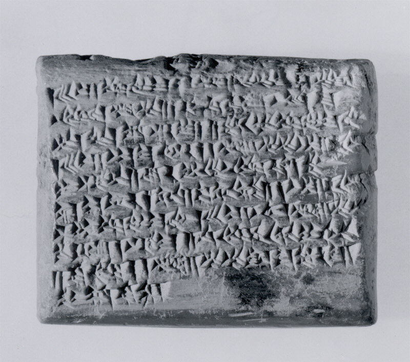 A cuneiform clay tablet from the Murashu firm's archive — a promissory note for dates from the files of Enlil-shuma-iddin son of Murashu, its surface dense with impressed wedges and stamped with two seals; Metropolitan Museum of Art.
