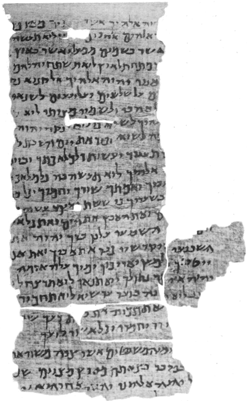 The Nash Papyrus — a tall, ragged papyrus fragment covered in early square Hebrew script, from the 1903 Society of Biblical Archaeology publication plate.

